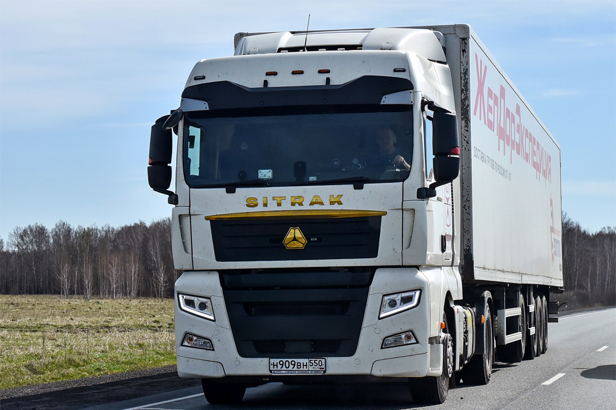 Владимирская область, № Н 909 ВН 550 — Sitrak C7H ZZ4186