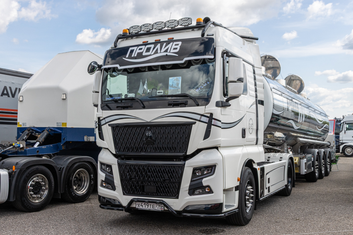 Московская область, № 3-167 — Sitrak C7H ZZ4186 MAX; Московская область — Фестиваль TruckDay 2025