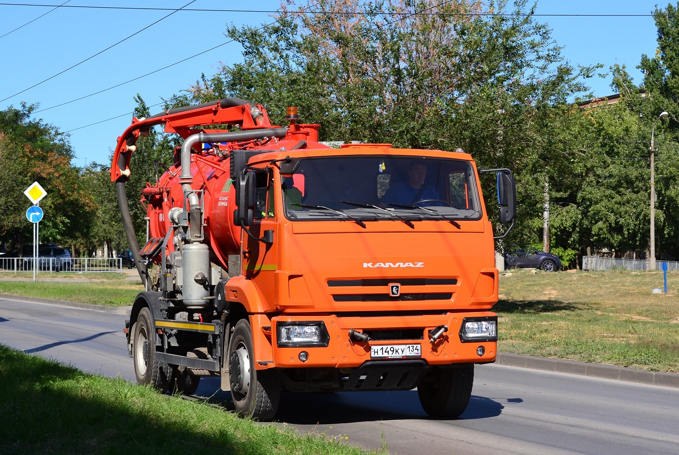 Волгоградская область, № Н 149 КУ 134 — КамАЗ-53605-15 [53605R]