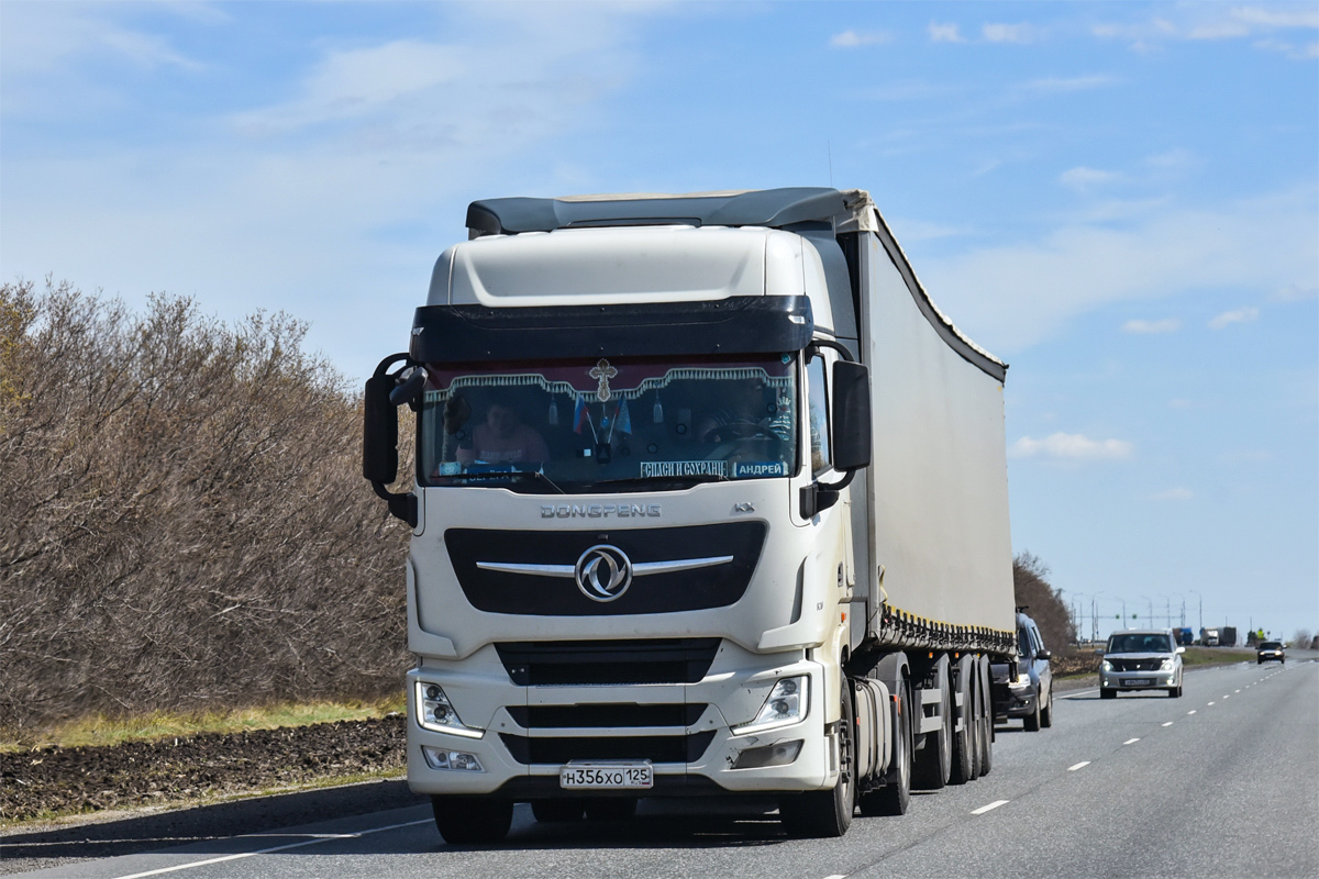 Приморский край, № Н 356 ХО 125 — Dongfeng KX DFH418x