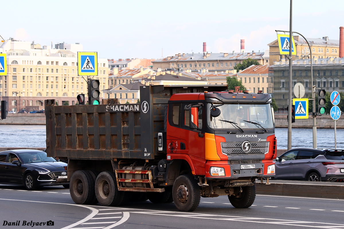 Санкт-Петербург, № С 130 ЕС 198 — Shaanxi Shacman X3000 SX3258