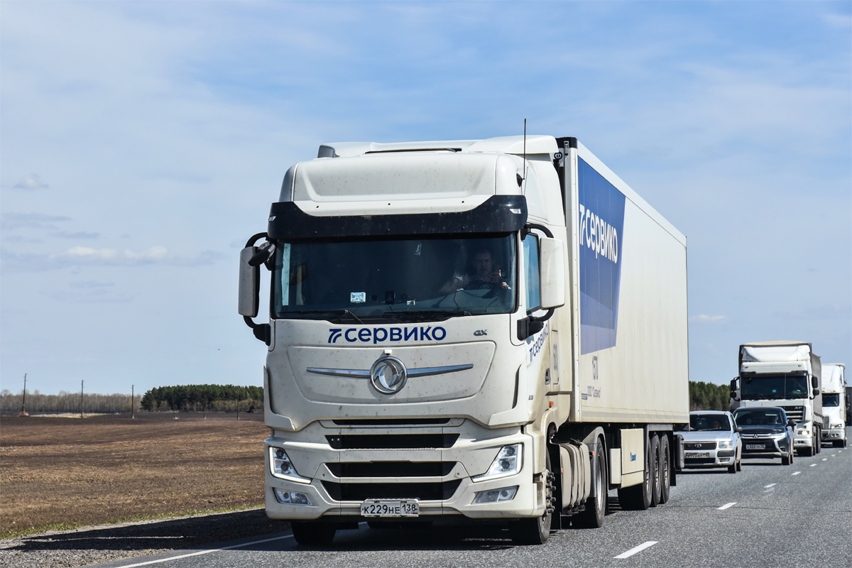Иркутская область, № 603 — Dongfeng GX DFH4180