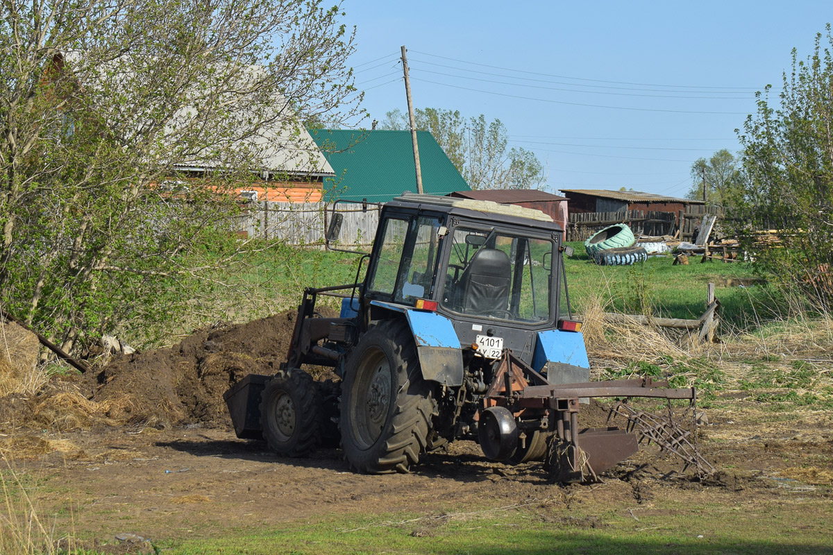 Алтайский край, № 4101 АУ 22 — Беларус-82.1