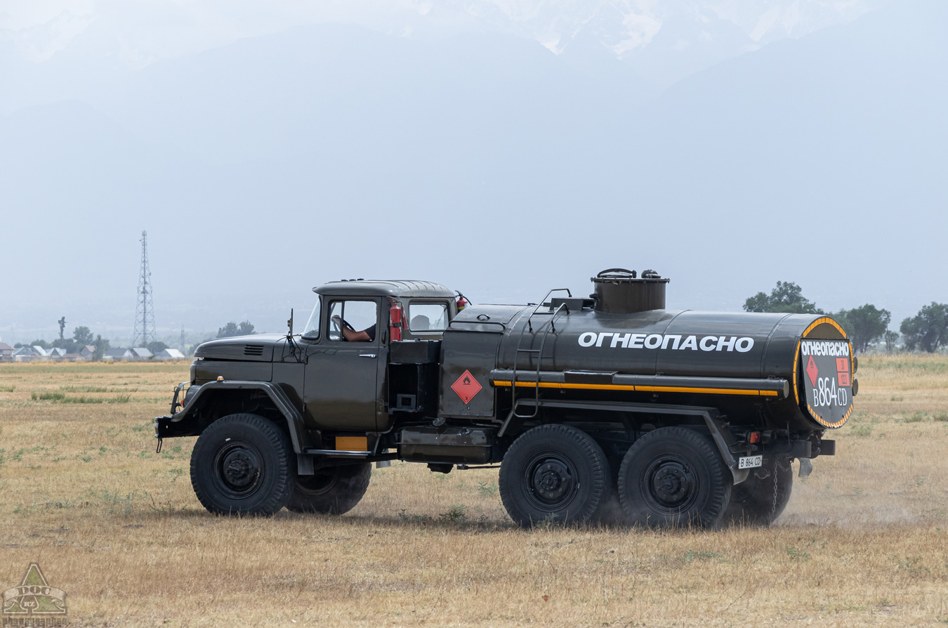 Алматинская область, № B 864 CD — ЗИЛ-131Н