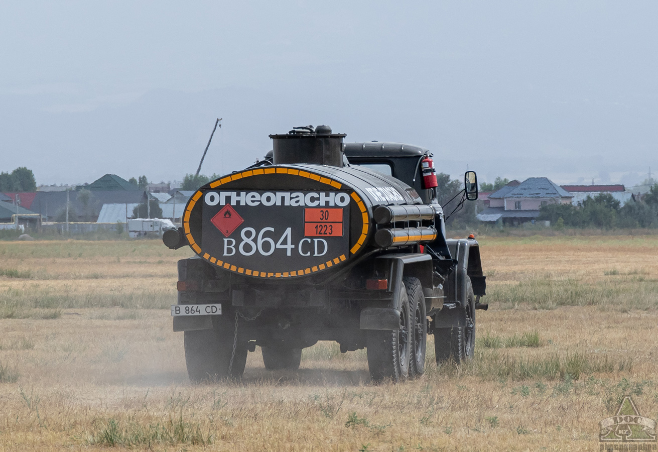 Алматинская область, № B 864 CD — ЗИЛ-131Н