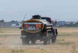 360 КБ