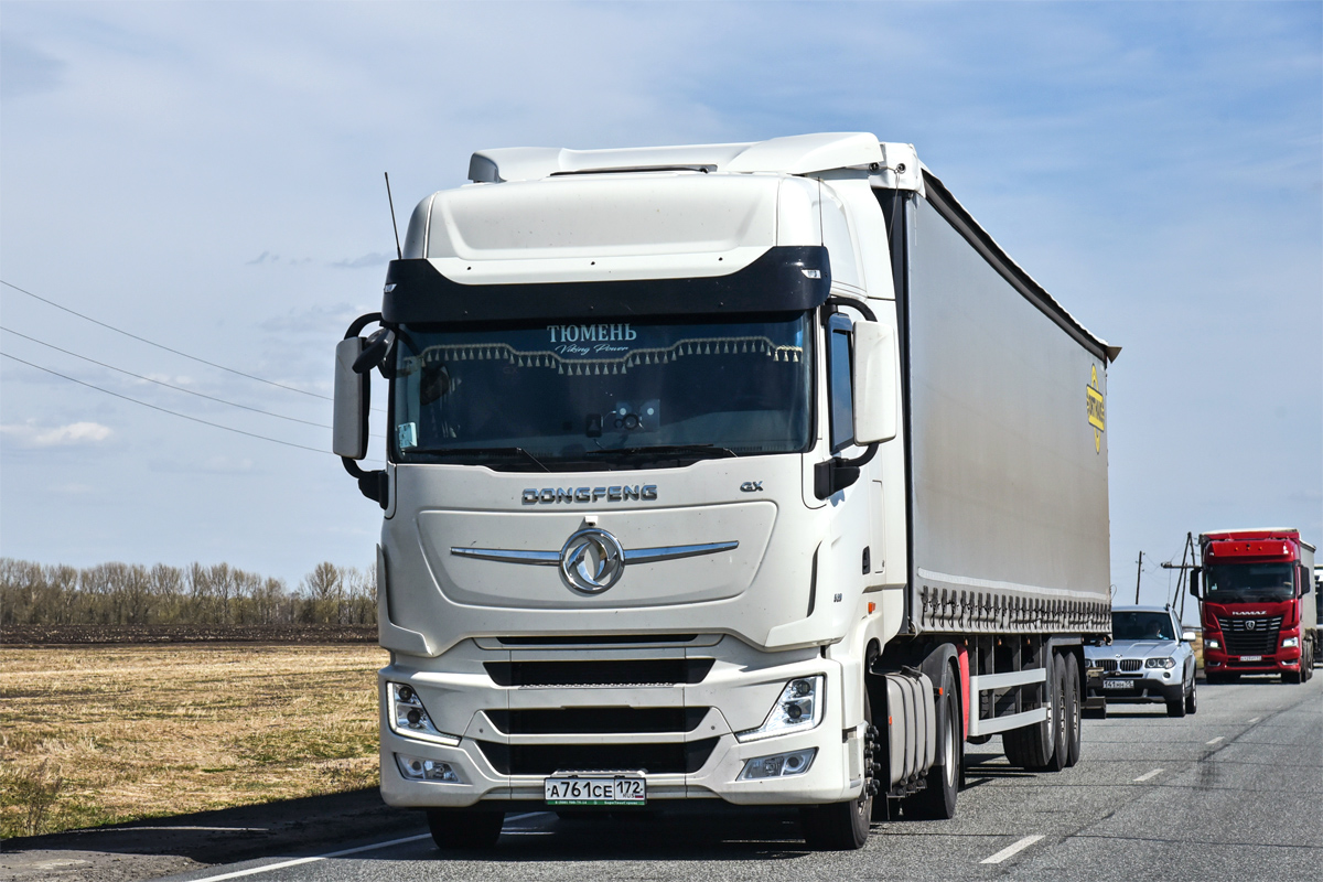 Тюменская область, № А 761 СЕ 172 — Dongfeng GX DFH4180