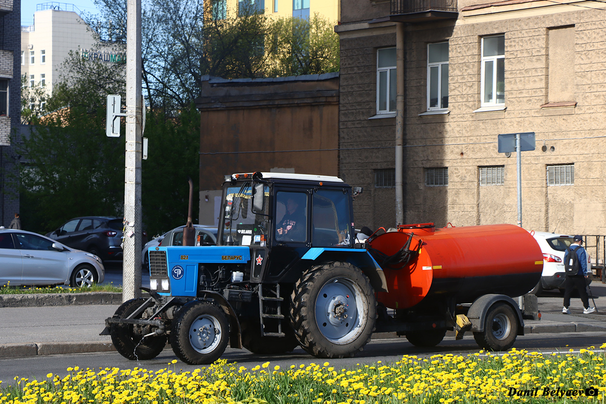 Санкт-Петербург, № 9628 СА 78 — Беларус-82.1