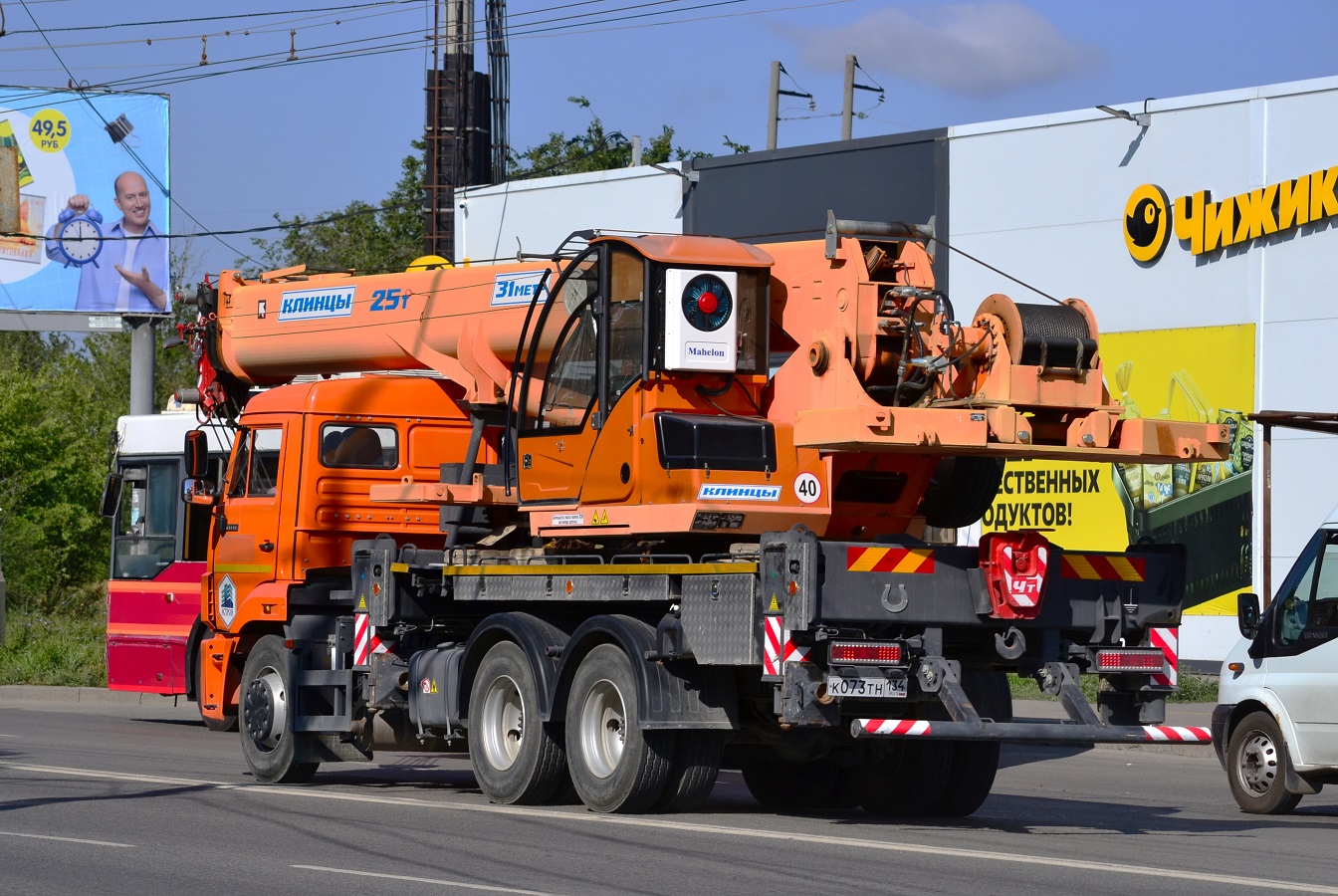 Волгоградская область, № К 073 ТН 134 — КамАЗ-65115-A5(48)