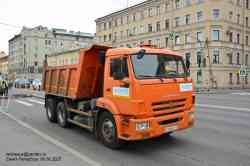 454 КБ