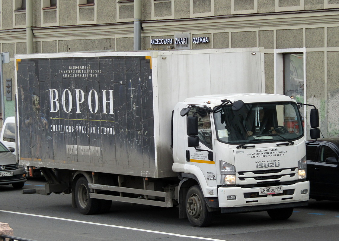 Санкт-Петербург, № Е 888 ОС 198 — Isuzu Rus (общая модель)