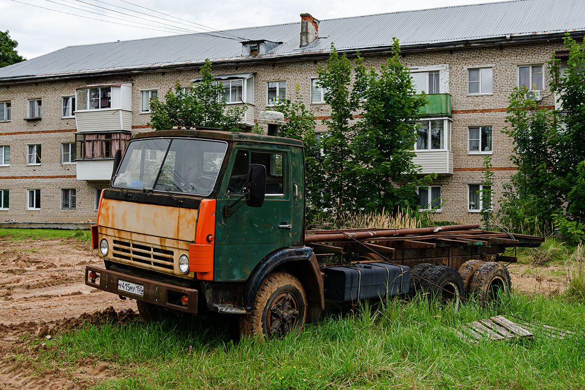 Московская область, № У 415 МУ 150 — КамАЗ-5320