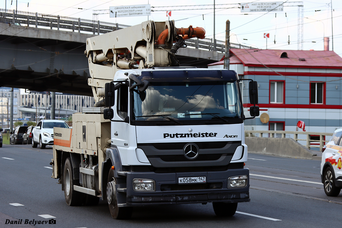 Ленинградская область, № К 058 МК 147 — Mercedes-Benz Axor 1824 [Z9M]