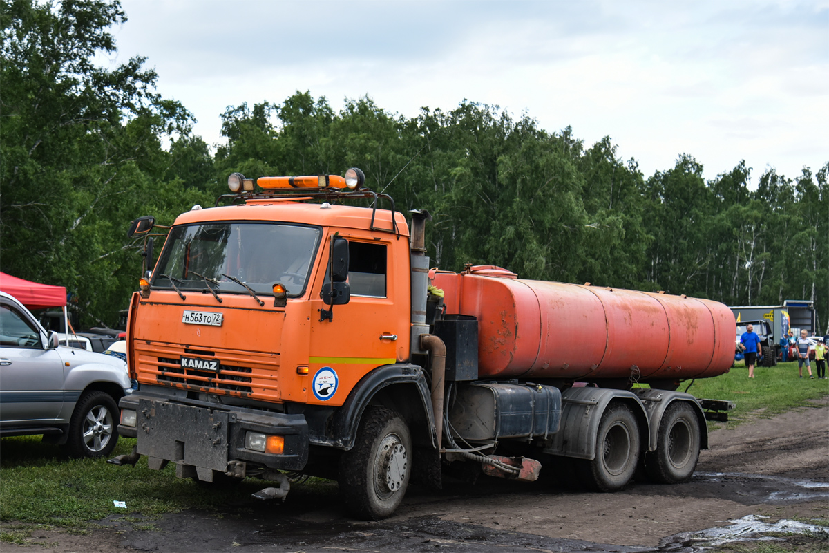Тюменская область, № Н 563 ТО 72 — КамАЗ (общая модель)