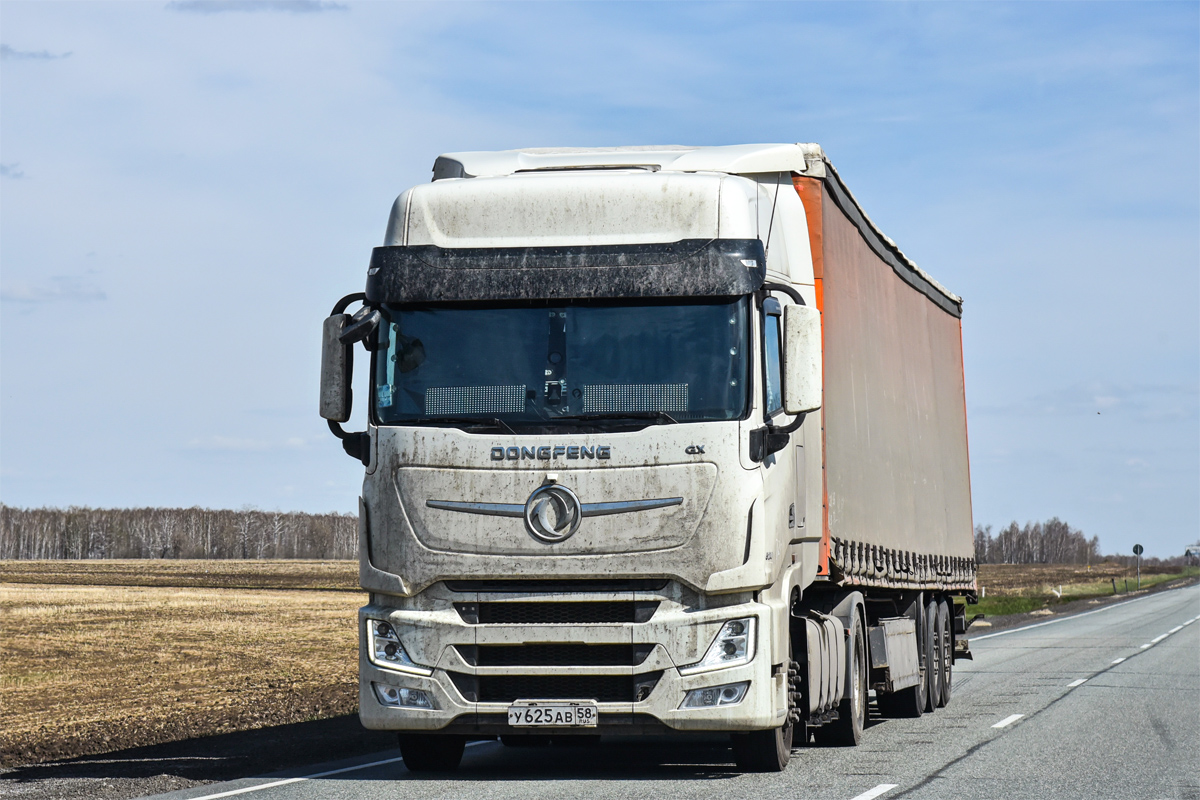 Пензенская область, № У 625 АВ 58 — Dongfeng GX DFH4180