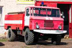 535 КБ