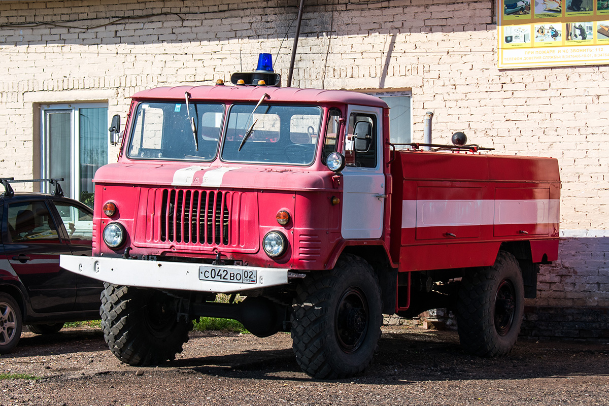 Башкортостан, № С 042 ВО 02 — ГАЗ-66-11