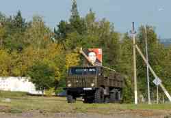 661 КБ