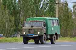 544 КБ