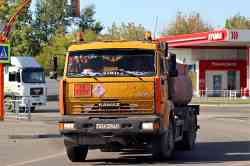 553 КБ