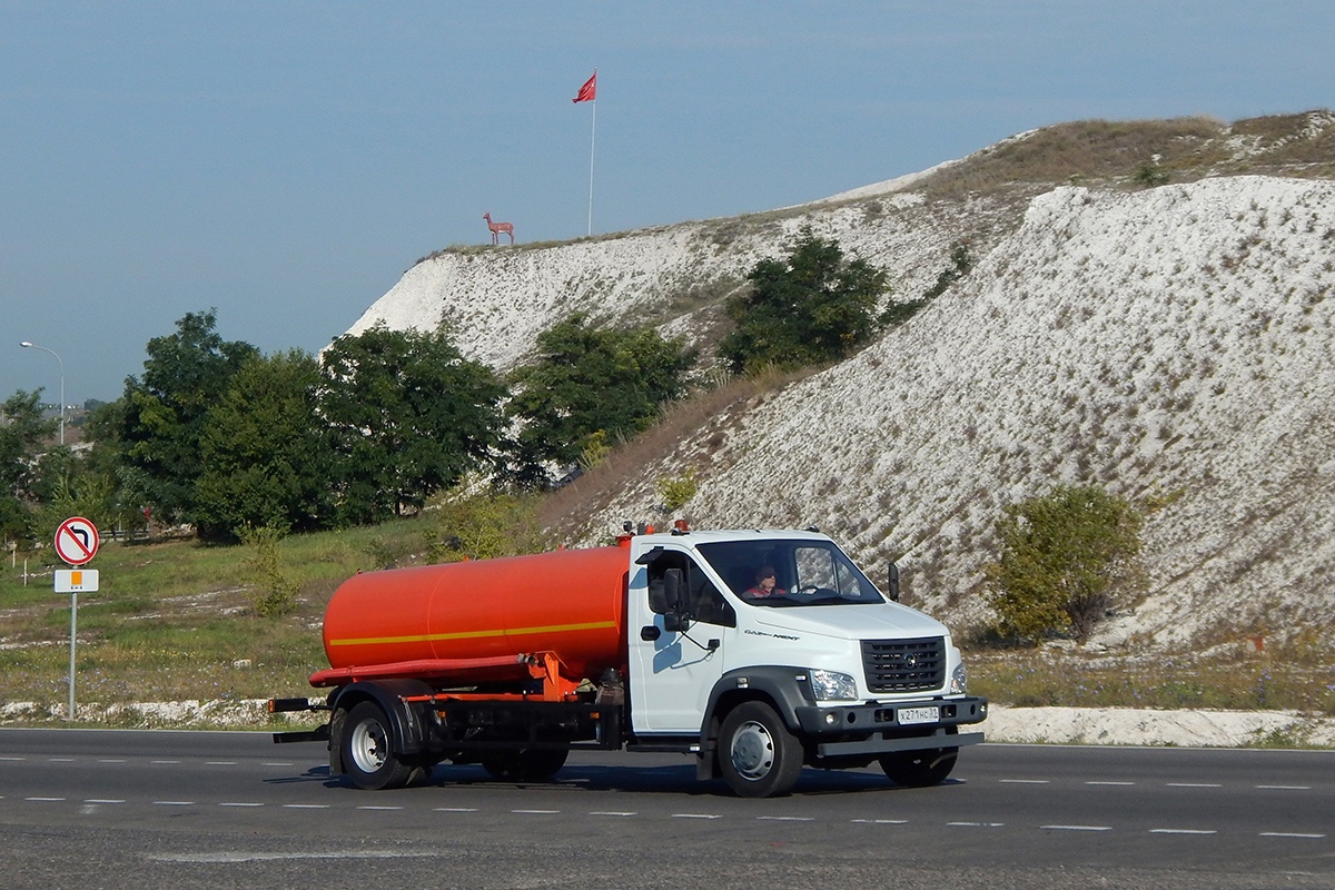 Белгородская область, № Х 271 НС 31 — ГАЗ-C41RB3