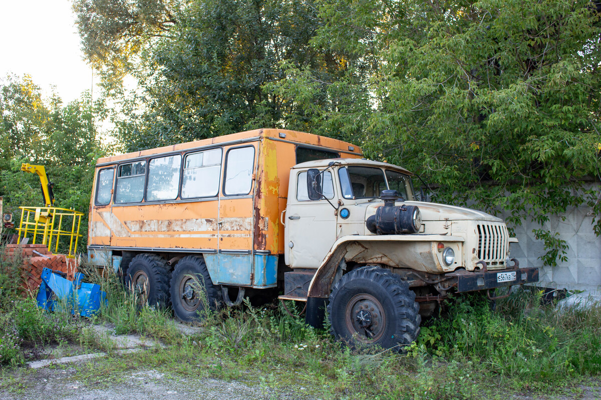 Московская область, № Е 567 КВ 190 — Урал-4320-10