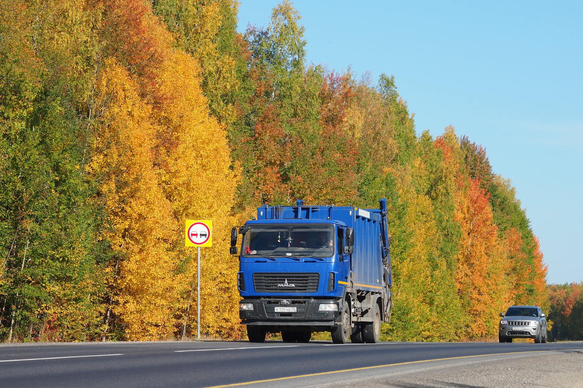 Ханты-Мансийский автоном.округ, № Е 196 НВ 45 — МАЗ-5340C2