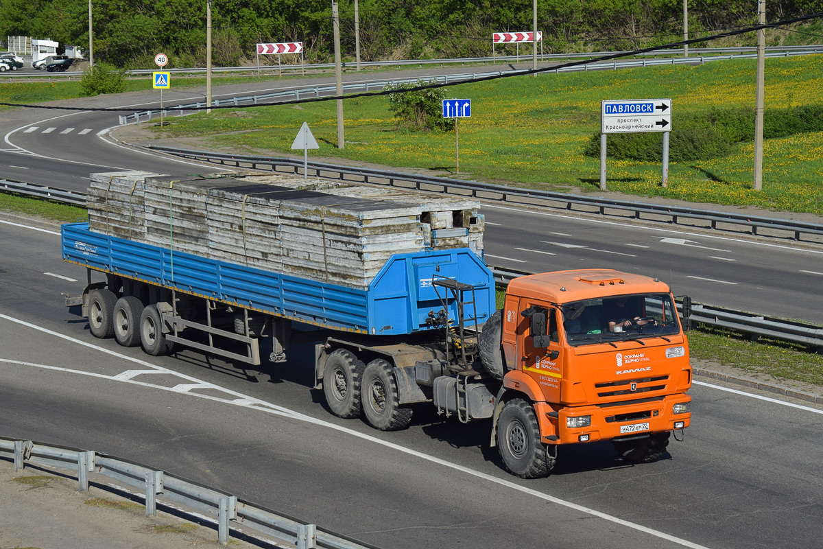 Алтайский край, № М 472 ХР 22 — КамАЗ-43118-46