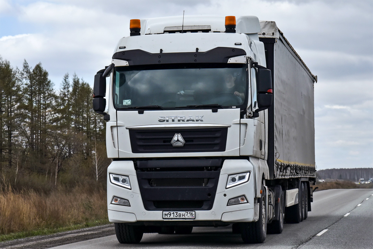 Татарстан, № М 913 ВН 716 — Sitrak C7H ZZ4186