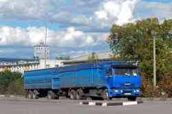 641 КБ