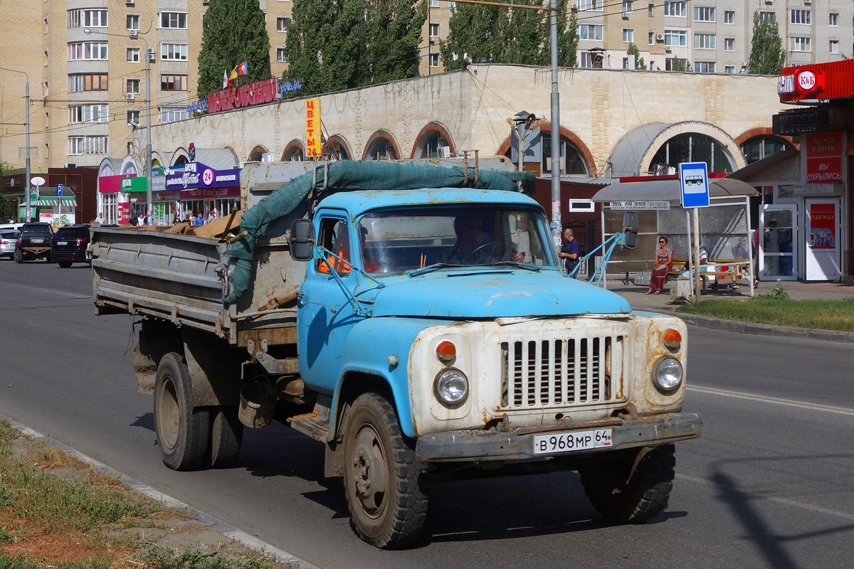 Саратовская область, № В 968 МР 64 — ГАЗ-53-14, ГАЗ-53-14-01