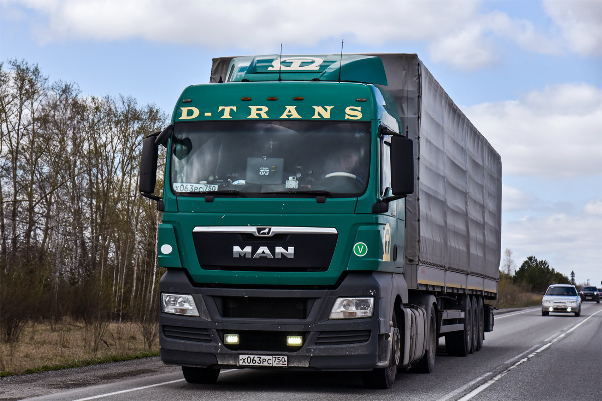 Московская область, № Х 063 РС 750 — MAN TGX ('2007) 18.400