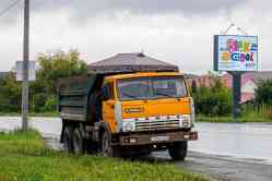 686 КБ