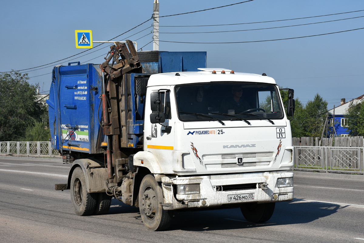 Бурятия, № У 426 МО 03 — КамАЗ-43255-G5(69)