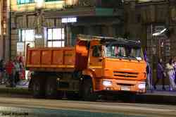 660 КБ