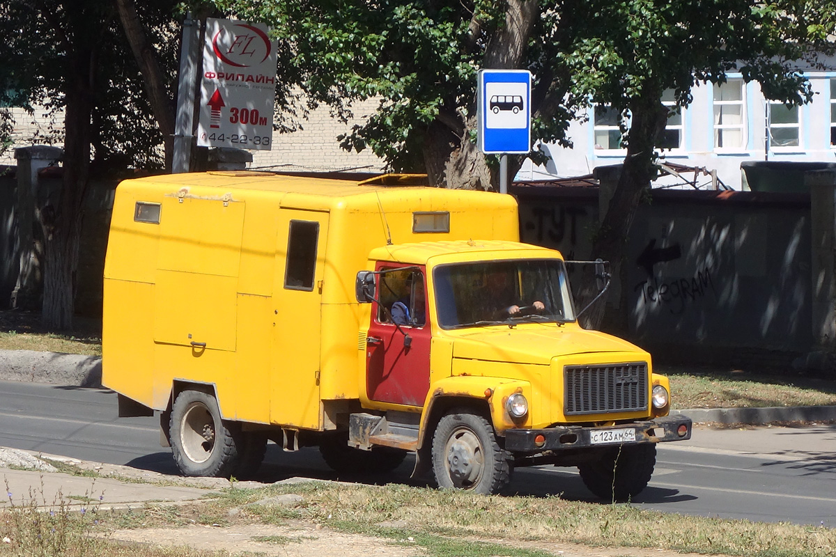 Саратовская область, № С 123 АМ 64 — ГАЗ-3307