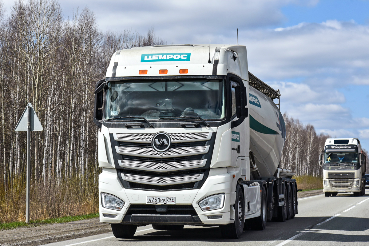 Москва, № А 751 РК 797 — НГА-FB2R13 "Валдай 45"