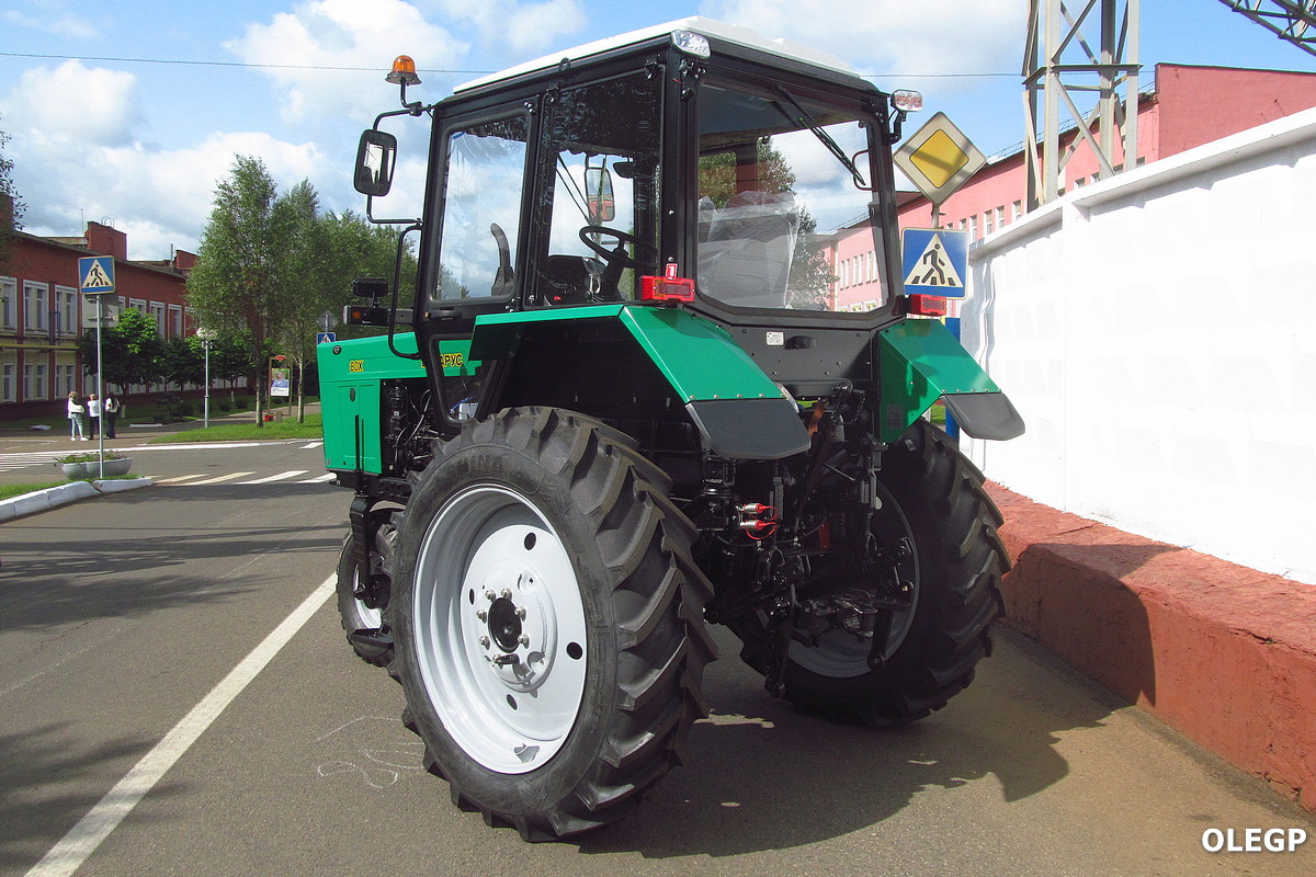 Минск, № (BY-7) Б/Н СТ 0531 — МТЗ-80 (общая модель); Минск — Новая техника ОАО МТЗ; Минск — День открытых дверей МТЗ-2025