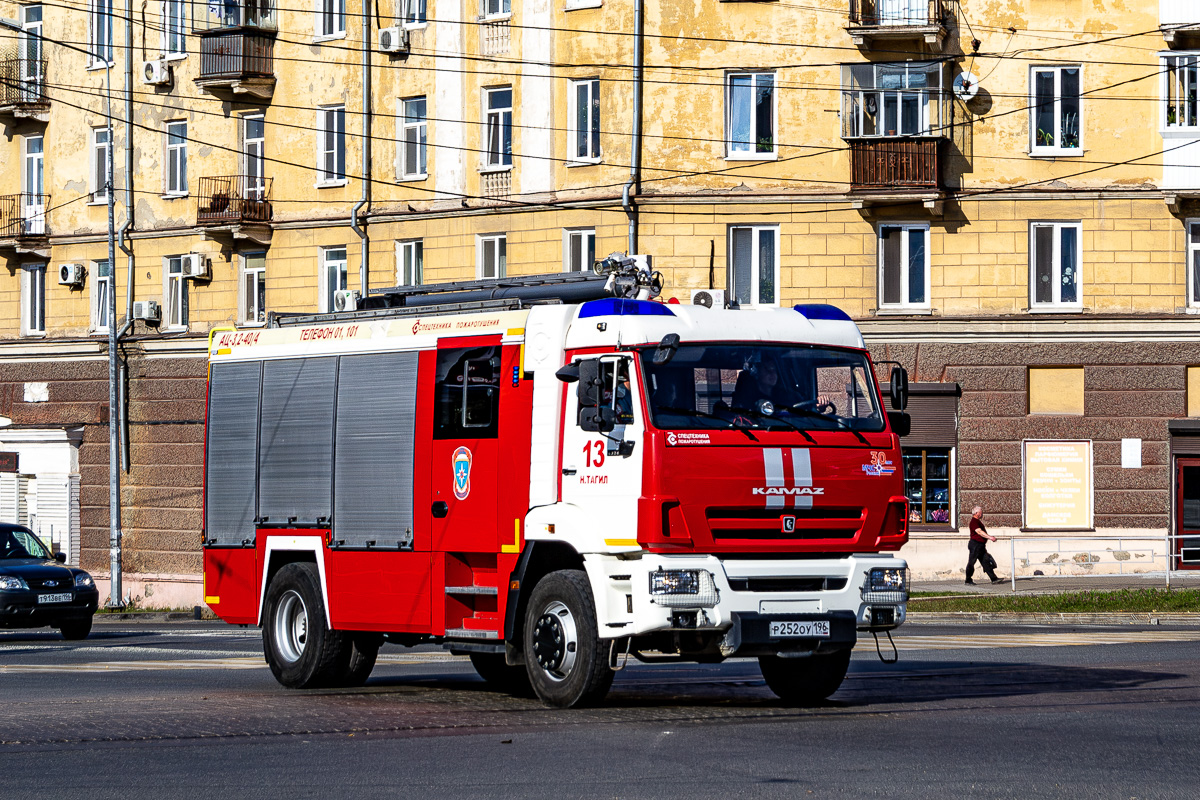 Свердловская область, № Р 252 ОУ 196 — КамАЗ-43265-5H(56)