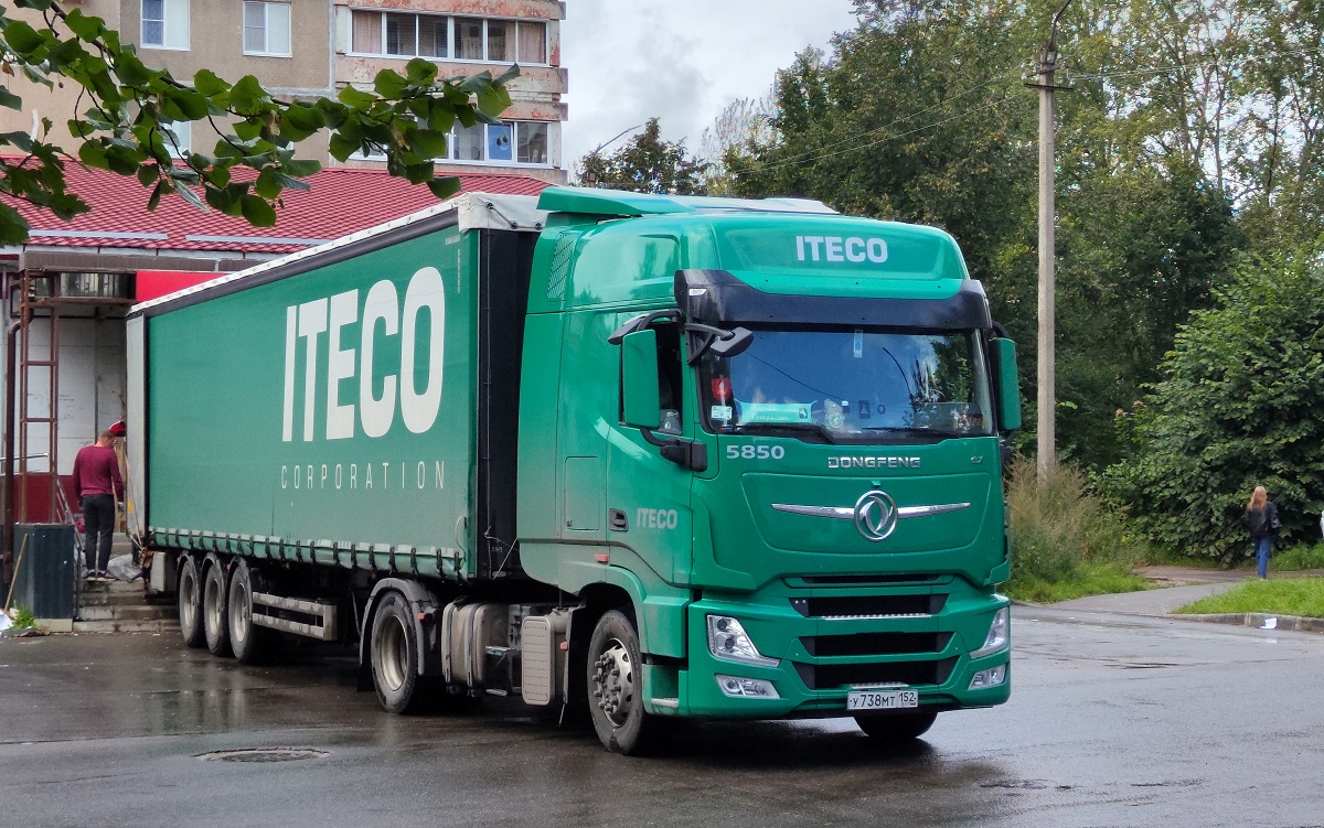 Нижегородская область, № 5850 — Dongfeng GX DFH4180