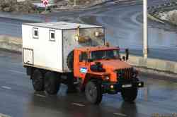 537 КБ