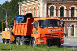 646 КБ