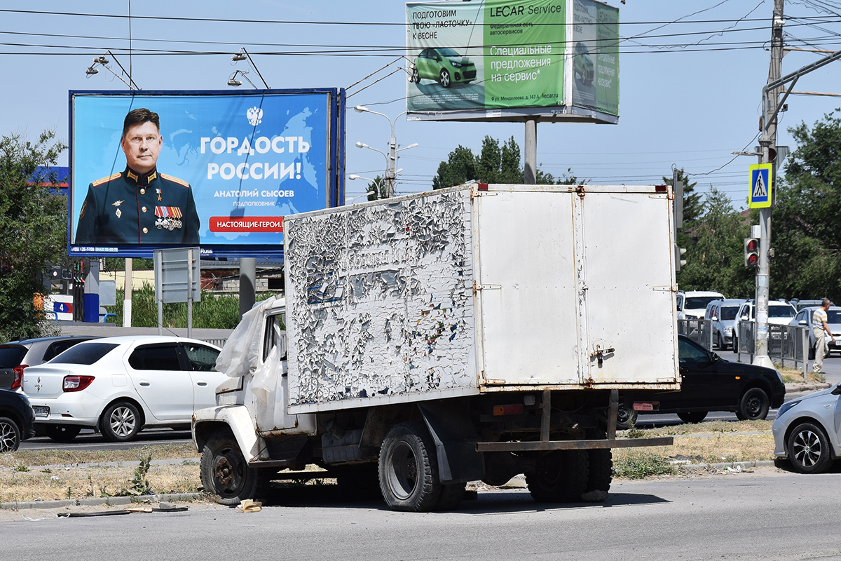 Волгоградская область, № (34) Б/Н 0045 — ГАЗ-3307; Волгоградская область — Автомобили без номеров