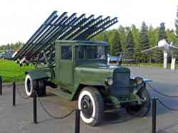392 КБ
