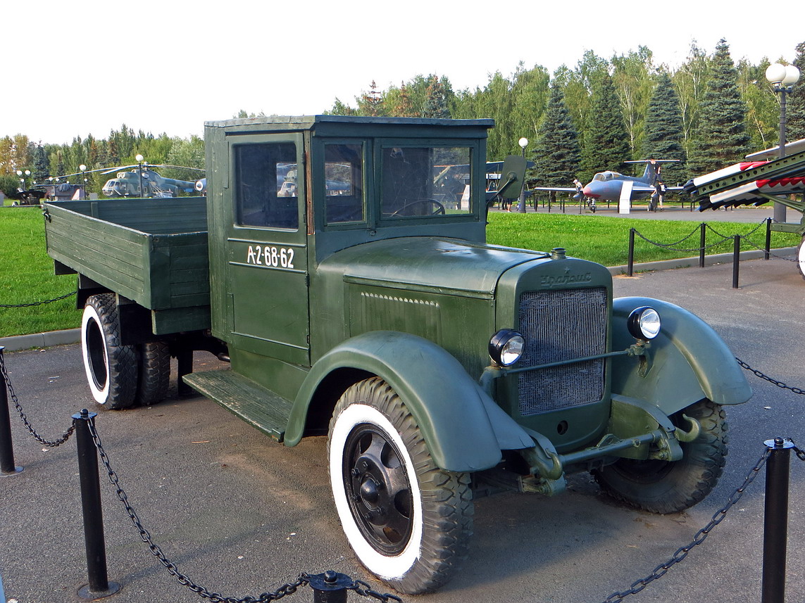 Татарстан, № А-2-68-62 — УралЗИС-355