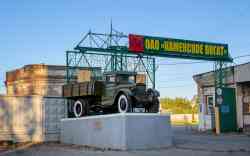 469 КБ