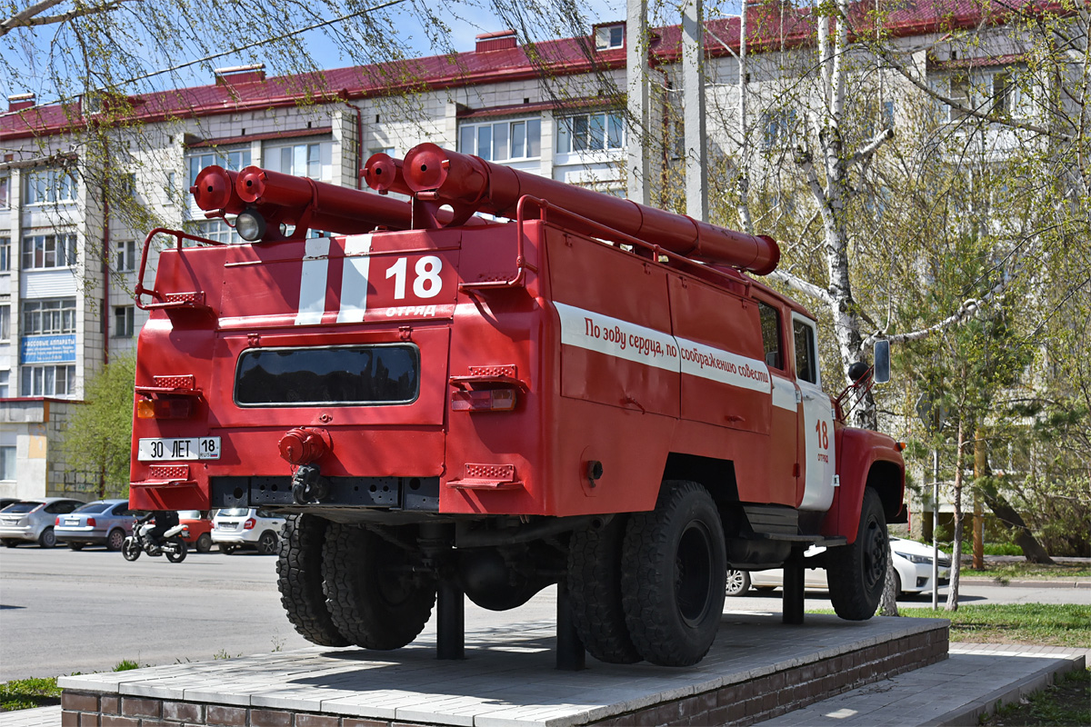 Тюменская область, № (72) Б/Н 0074 — ЗИЛ-431412; Техника на постаментах, памятники (Тюменская область); Транспортные средства без номеров (Тюменская область)