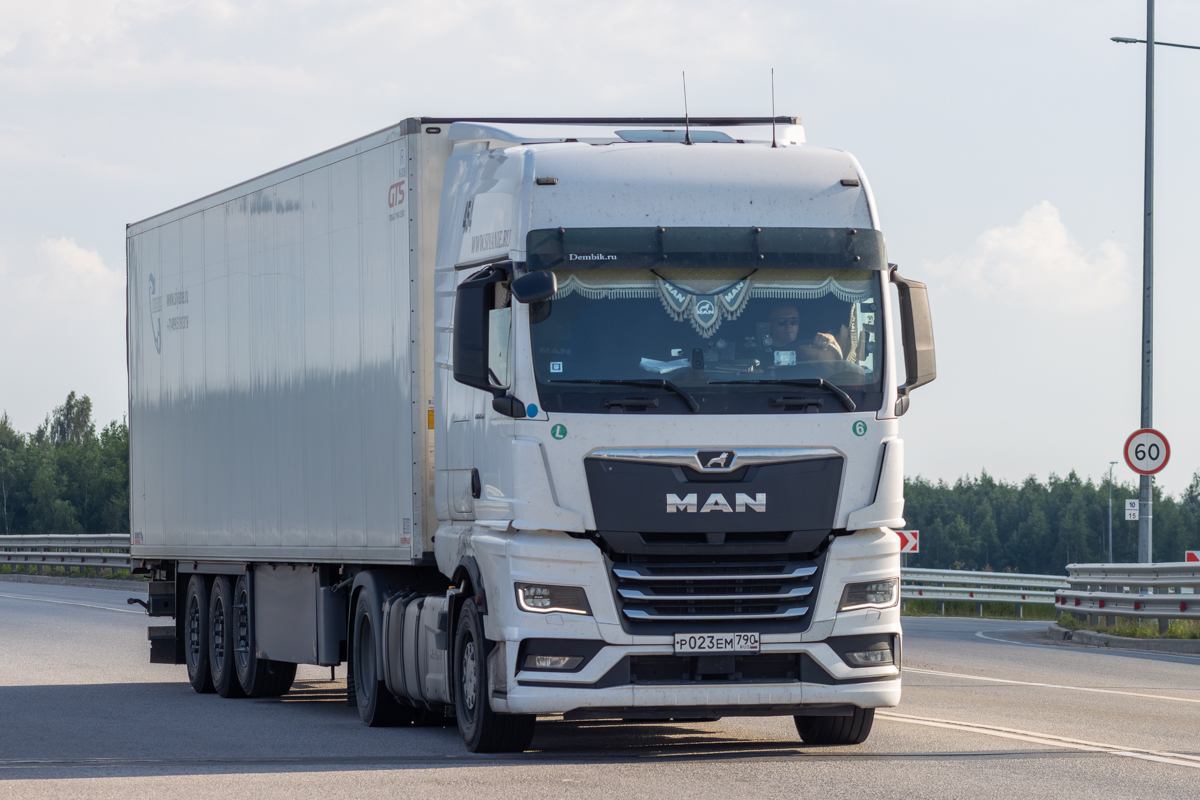 Московская область, № 454 — MAN TGX ('2020) 18.510