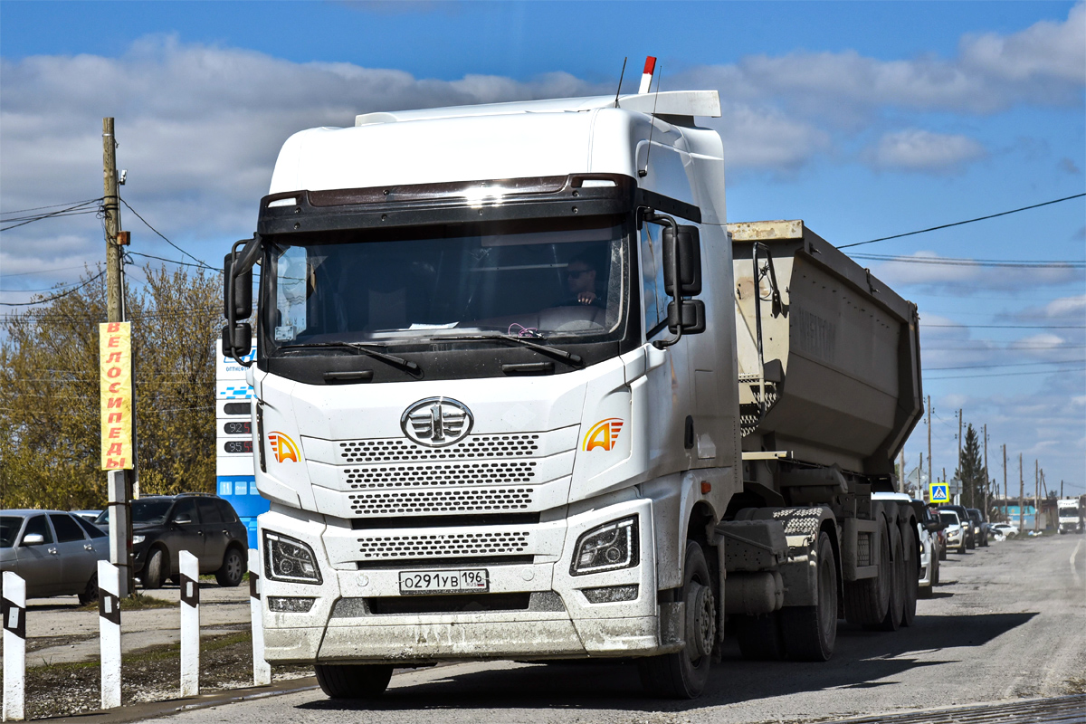 Свердловская область, № О 291 УВ 196 — FAW JH6 (общая модель)