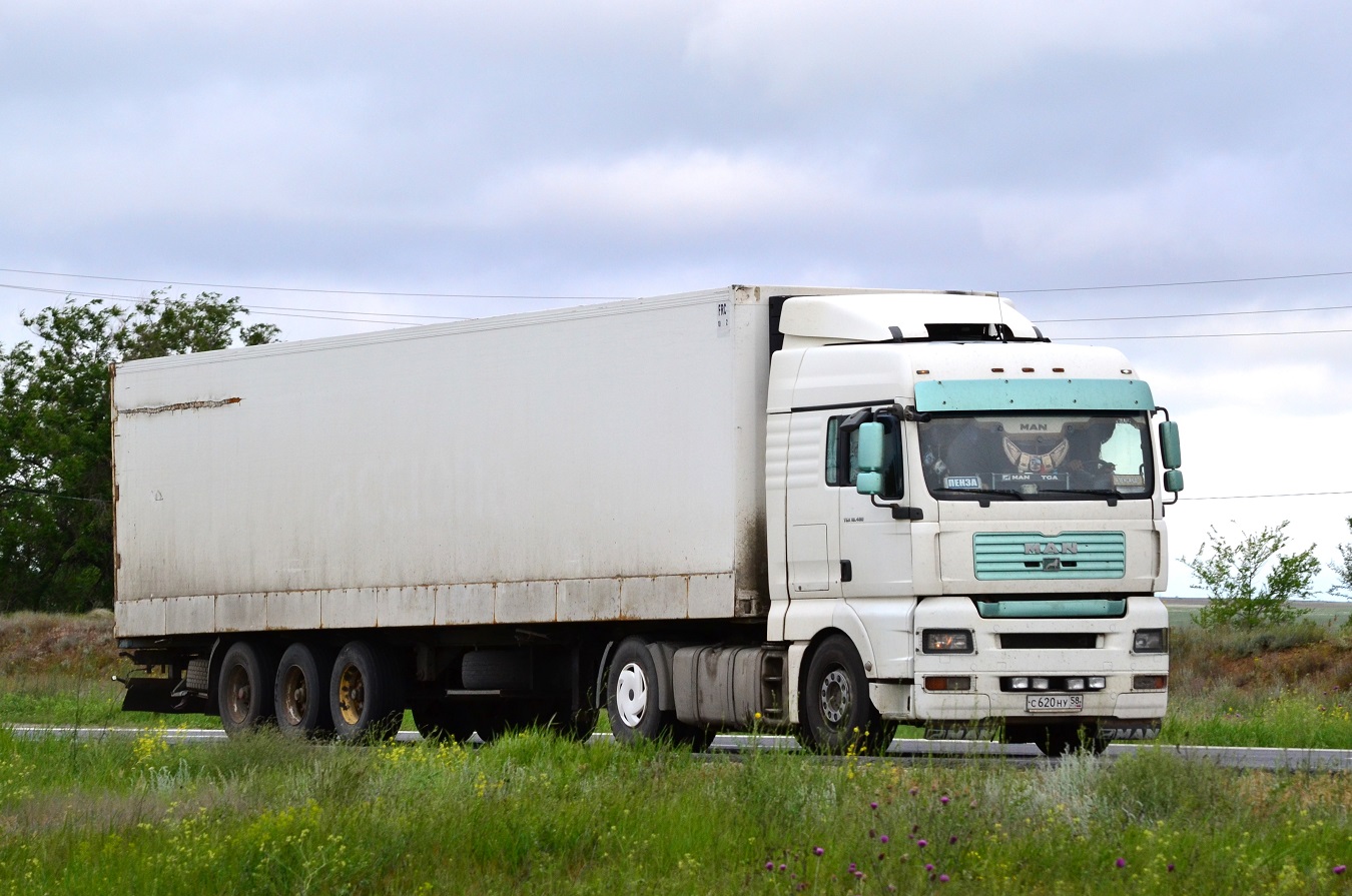 Пензенская область, № С 620 НУ 58 — MAN TGA 18.480